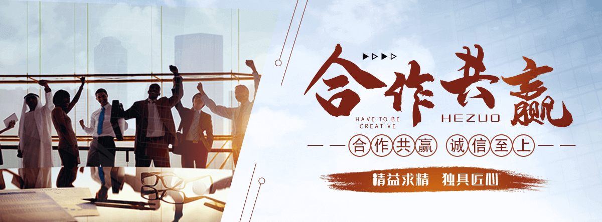 墨脱新能源三电维修中心